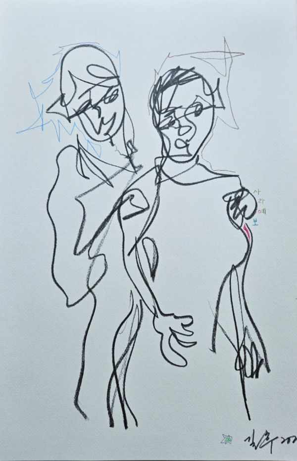 [2024] Untitled, Graphite on paper, Size Unknown